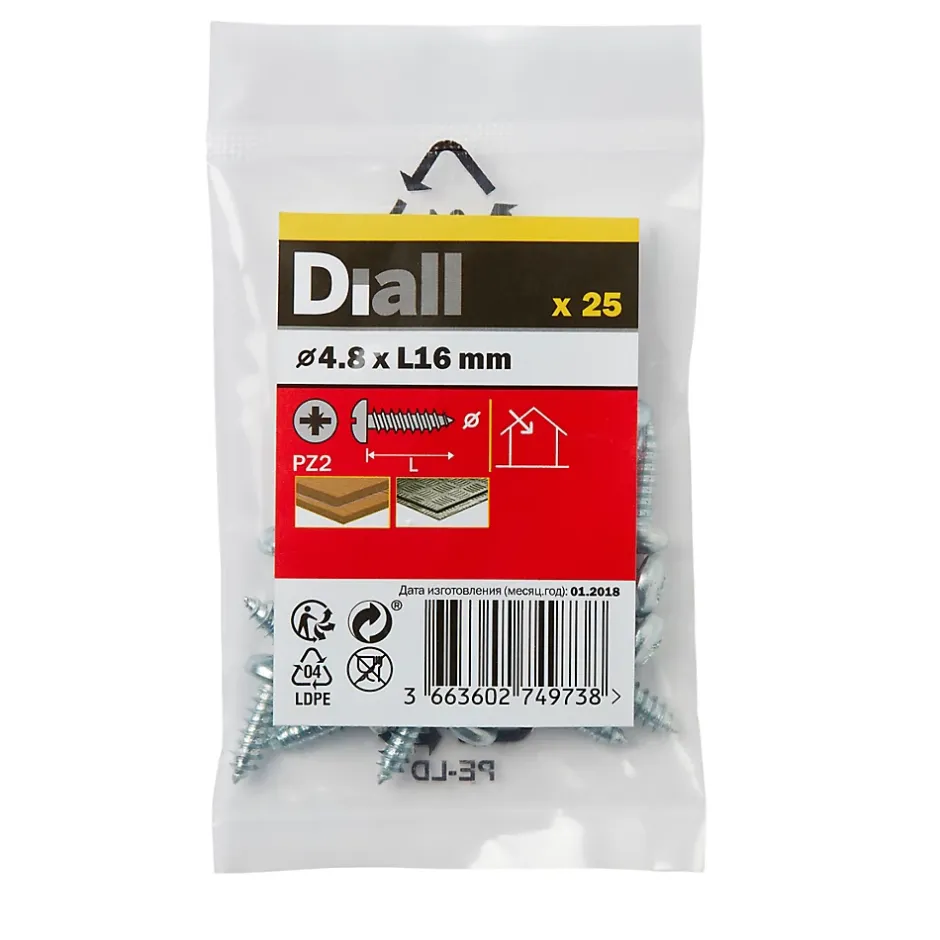 Vis zinguée autoperceuses à tête pozidriv 4,8x16 mm, 25 pièces^Diall Clearance